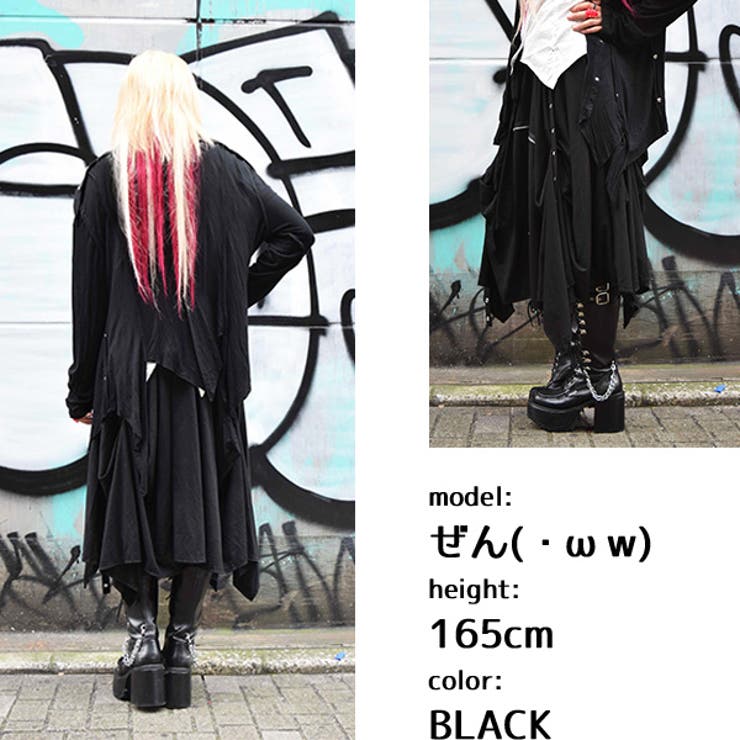 3wayスカート パンク スカート | ACDCRAG | 詳細画像4 