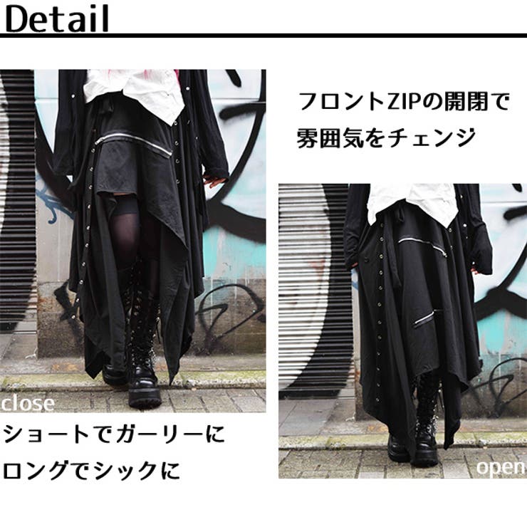 3wayスカート パンク スカート | ACDCRAG | 詳細画像5 