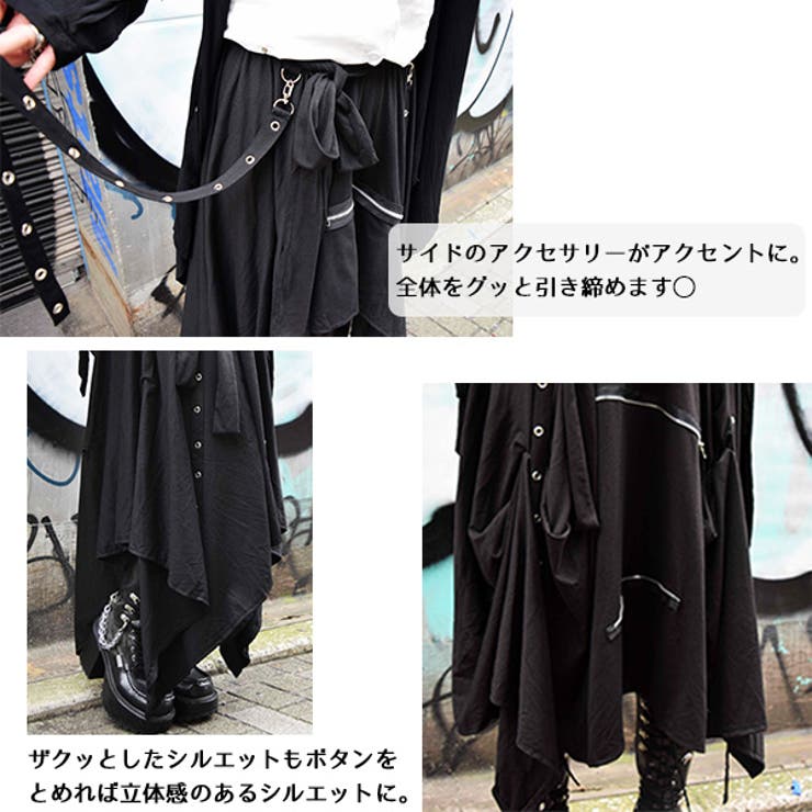 3wayスカート パンク スカート[品番：ACDW0000768]｜ACDCRAG