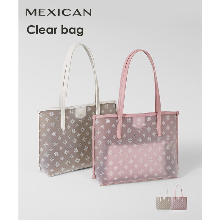 MEXICAN 2点セット ポーチ付き大容量クリアバッグ | MEXICAN | 詳細画像1 