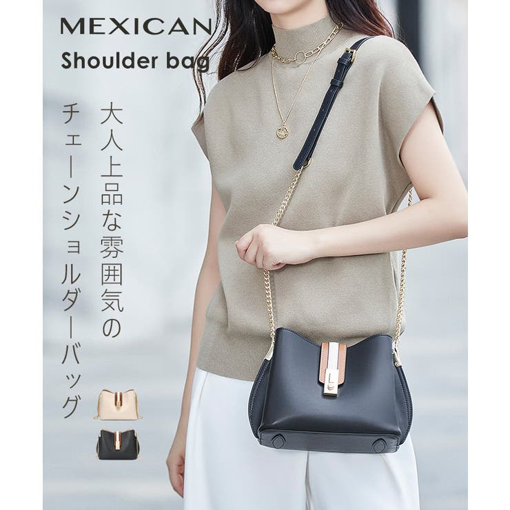 MEXICAN 牛床革ミニチェーンショルダーバッグ 肩掛けバッグ [品番：ACEW0000614]｜MEXICAN（メキシカン）のレディースファッション通販｜SHOPLIST（ショップリスト）