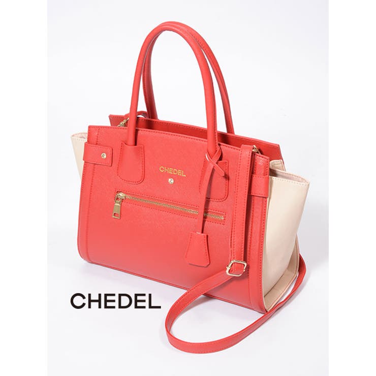 3640円 その他ロゴバイカラーBAG/CHEDEL【シェデル】[品番：ACTW0000100]｜A.NATALY ...