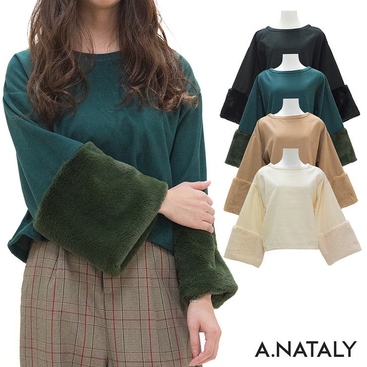 フェイクウール袖ファープルオーバー | A.NATALY | 詳細画像1