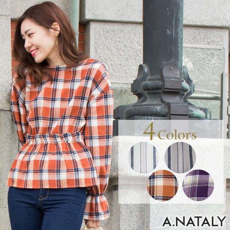 スタンドネックペプラムブラウス | A.NATALY | 詳細画像1 