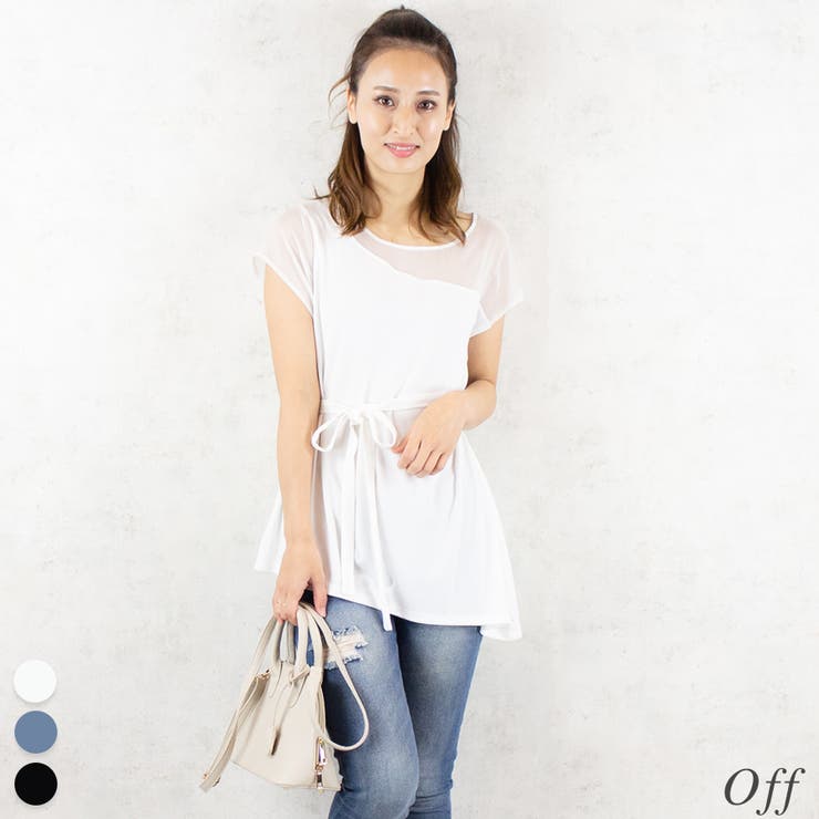 オフ | ワンショルベストドッキングプルオーバー | A.NATALY