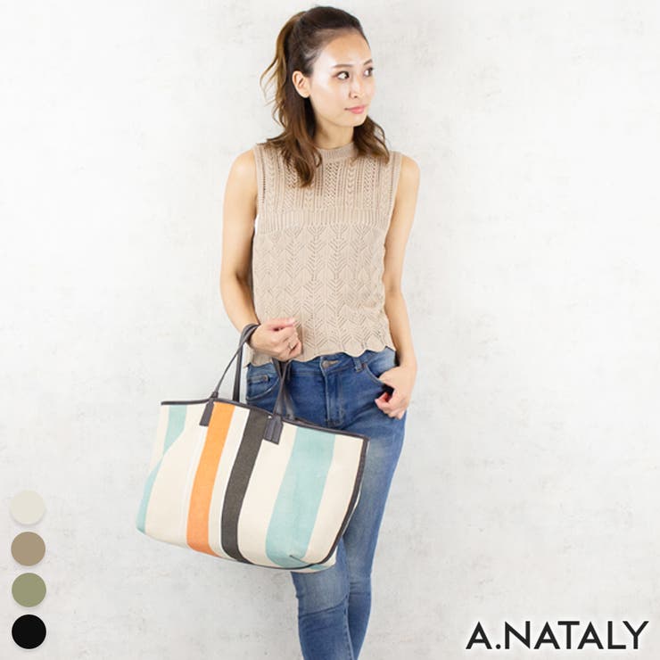 ベージュ | 透かし編みノースリプルオーバー | A.NATALY