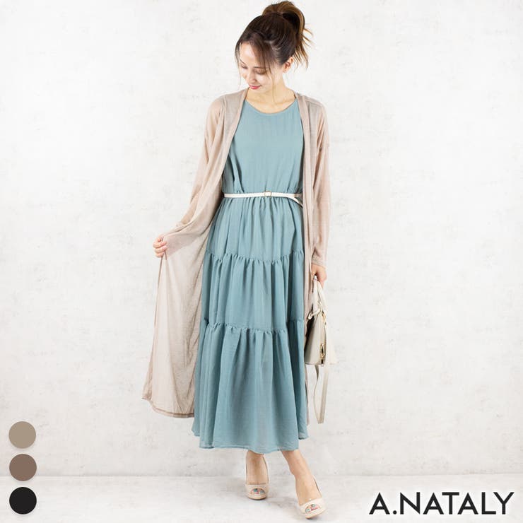 ベージュ | シアーニットソーロングカーディガン | A.NATALY