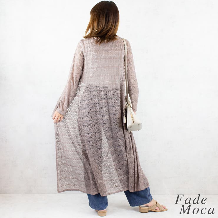 フロントリボンロングカーディガン | A.NATALY | 詳細画像1 