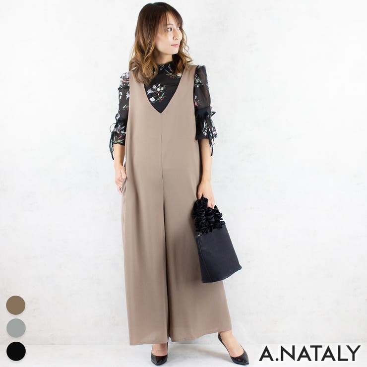 カーキッシュブラウン | ルーズドレープオールインワン | A.NATALY