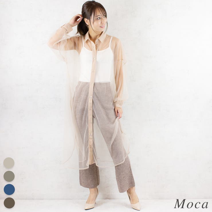 モカ | 杢ストレッチリブフレアパンツ | A.NATALY