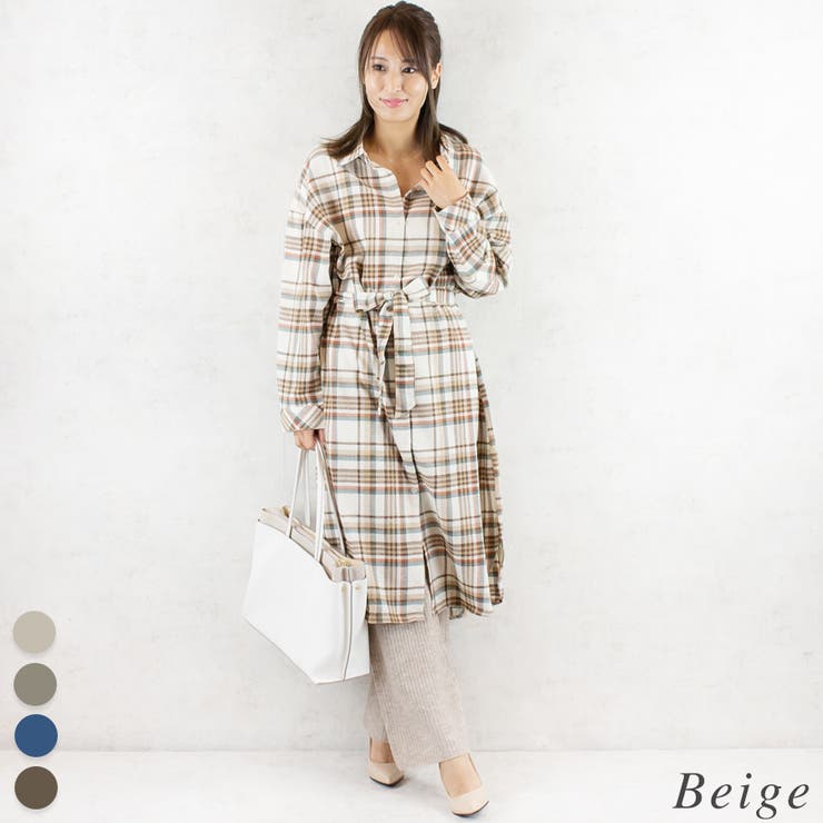 ベージュ | 杢ストレッチリブフレアパンツ | A.NATALY