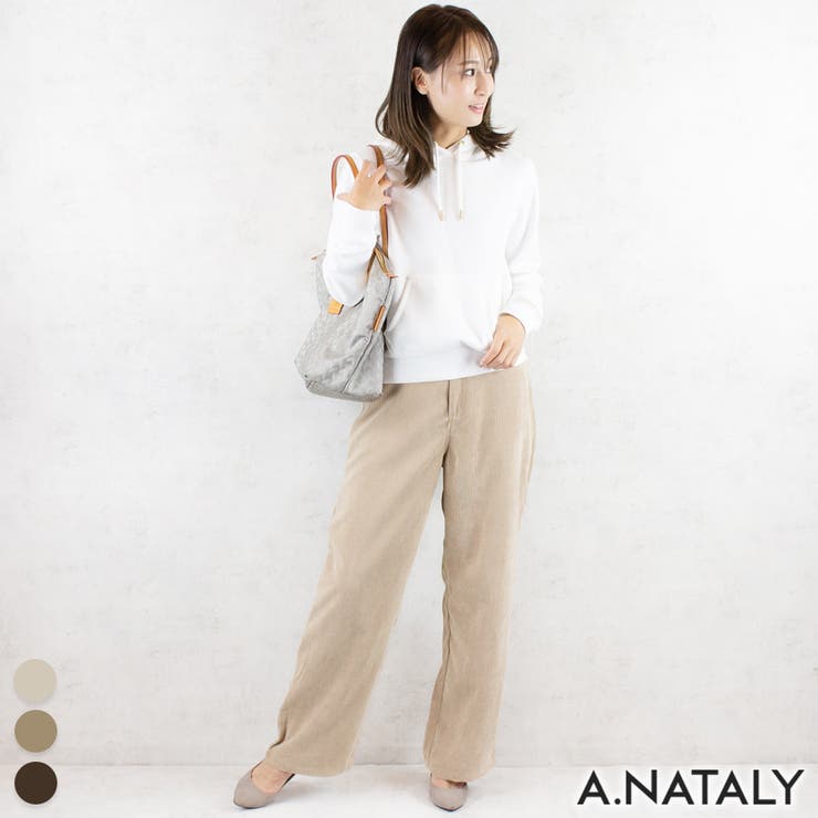 ベージュ | コール天ロングセミワイドパンツ | A.NATALY