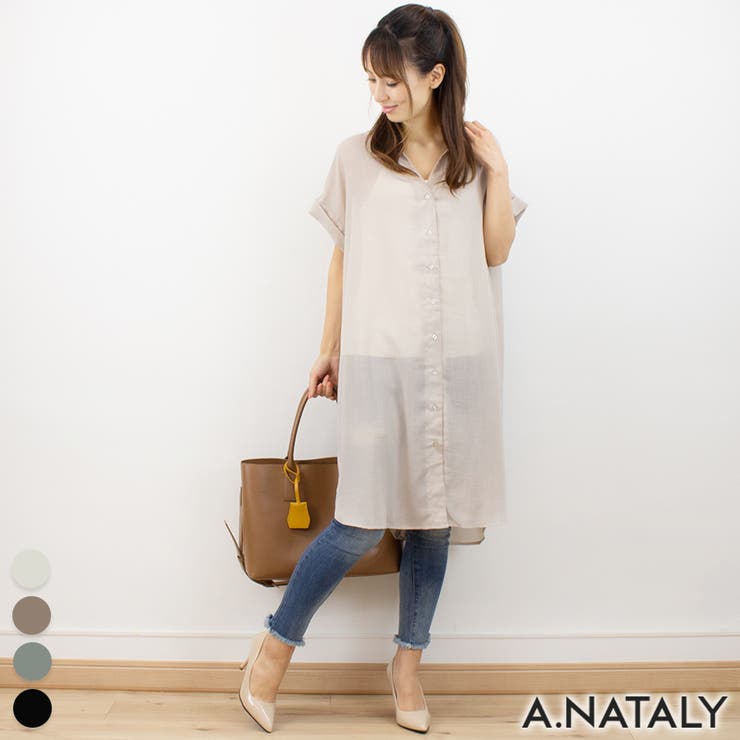 スキッパーシアーロングシャツ[品番：ACTW0003867]｜A.NATALY