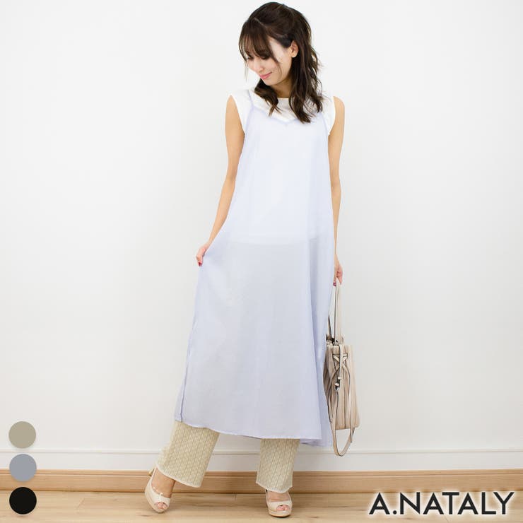 ブルー | Ｔシャツ付シアーキャミワンピース | A.NATALY