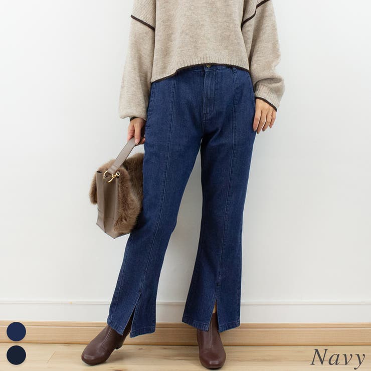 ネイビー | センタースリットデニムパンツ | A.NATALY