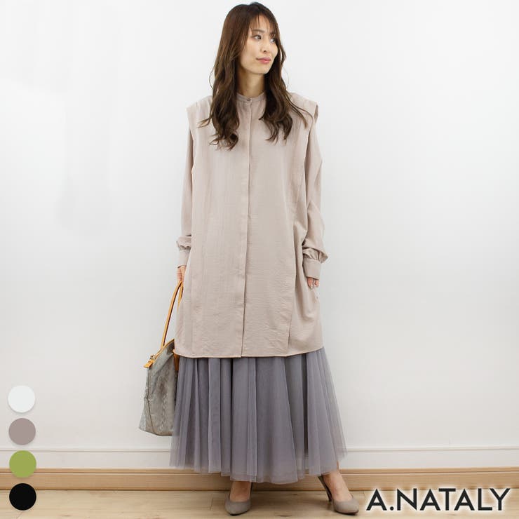 ヌーディグレージュ | ボルドタックチュニック | A.NATALY