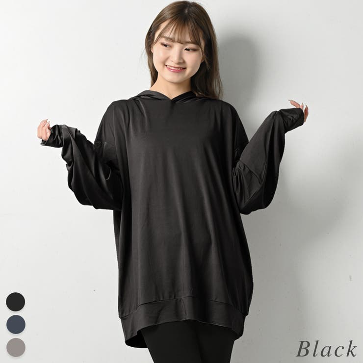 ラッシュガードプルオーバー 品番 Actw A Nataly アナタリー のレディース ファッション通販 Shoplist ショップリスト