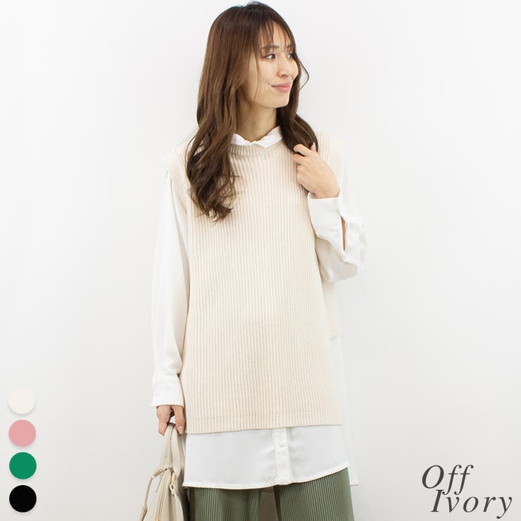 オフアイボリー | サイドスリットニットベスト | A.NATALY