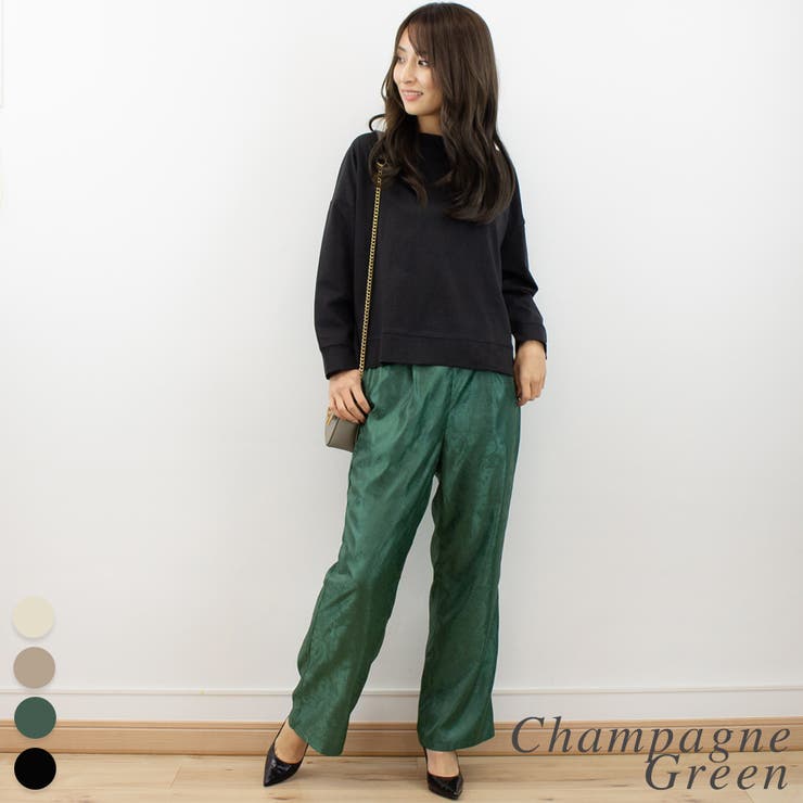 CHAMPAGNE シャンパン サルエルパンツ-