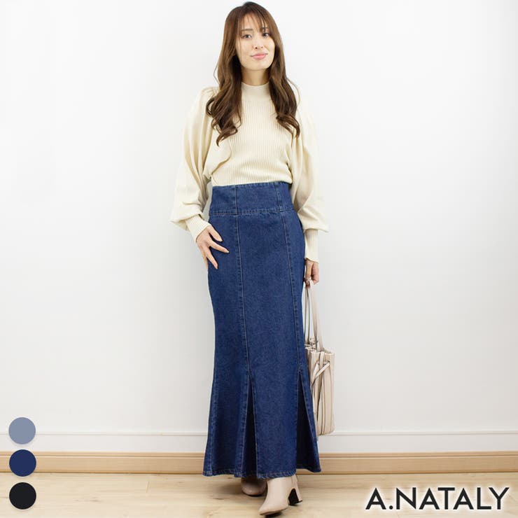 ブルーデニム | デニムハイウエストマーメイドスカート | A.NATALY