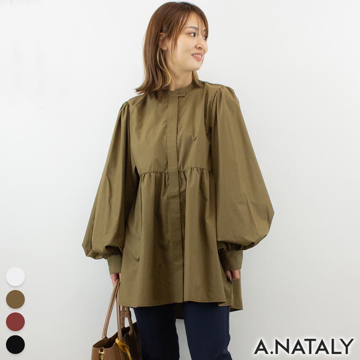 ヴィンテージカーキ | ワンティアードシャツブラウス | A.NATALY