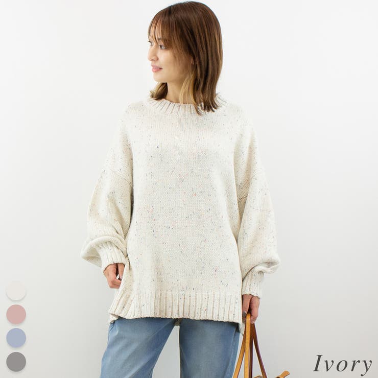 アイボリー | ミックス糸チュニックニット | A.NATALY