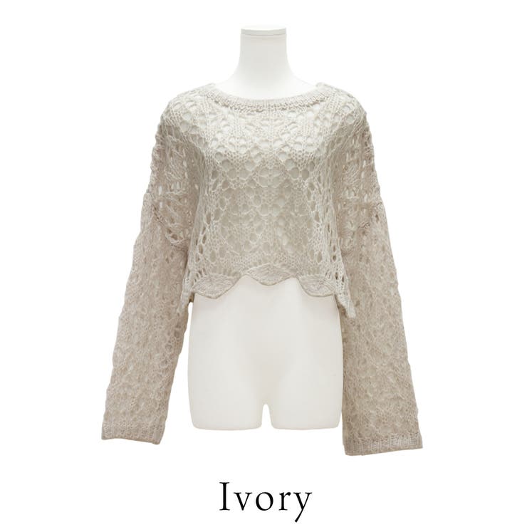 起毛糸透かし編みニット | A.NATALY | 詳細画像9 