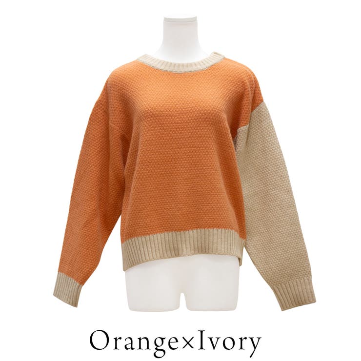 アルパカタッチ配色ニットプルオーバー | A.NATALY | 詳細画像10 