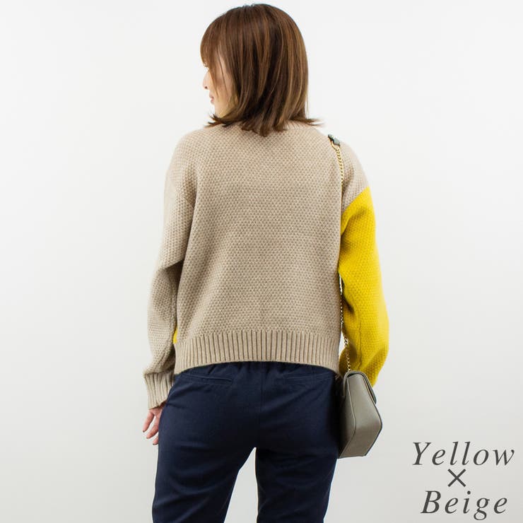 アルパカタッチ配色ニットプルオーバー | A.NATALY | 詳細画像1 