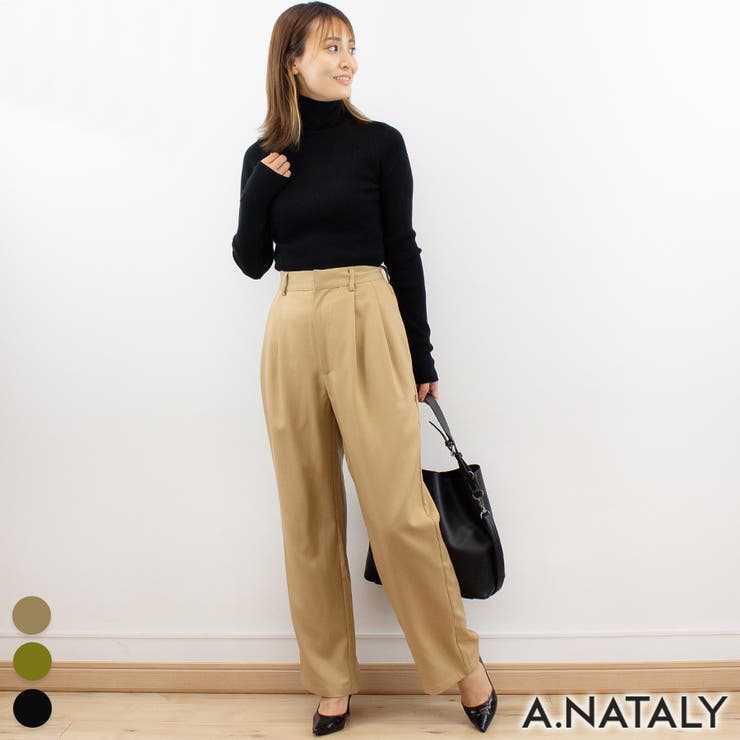 ベージュ | ツイル２タックパンツ | A.NATALY