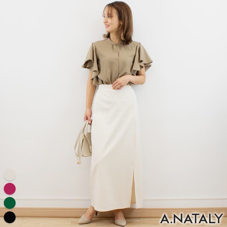 アイボリー | ポンチスリットスカート | A.NATALY
