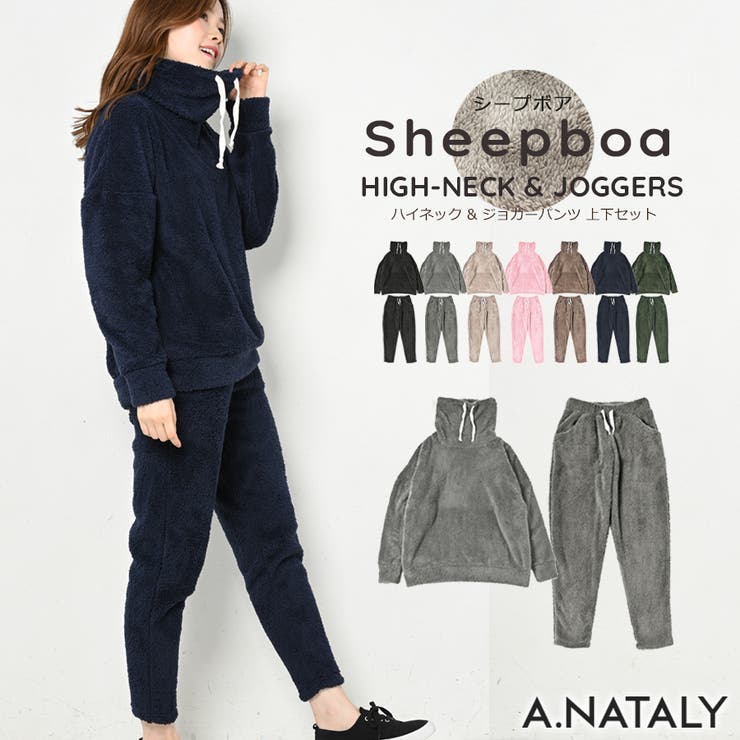 シープボアハイネックセットアップ | A.NATALY | 詳細画像1 
