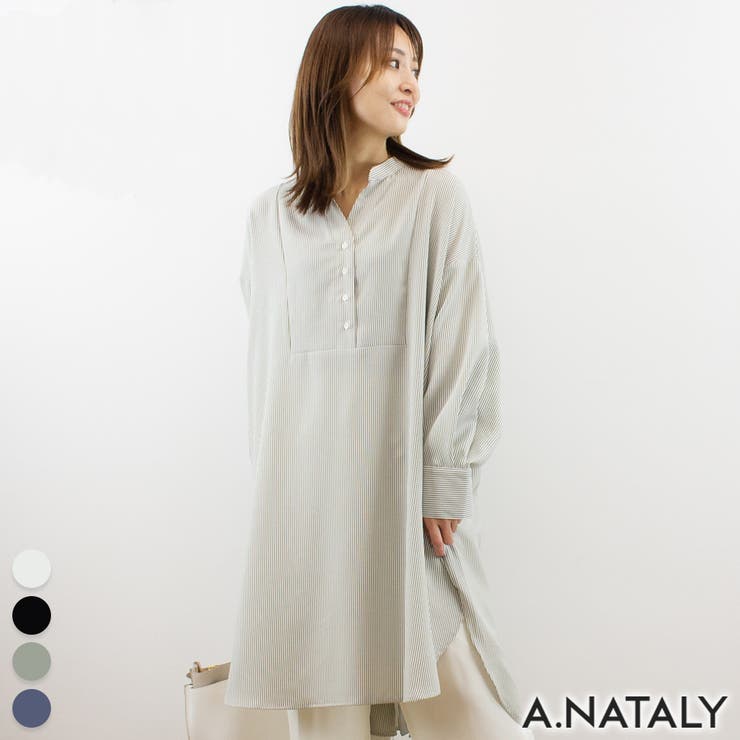 バックボタンフライヘンリースキッパーシャツ | A.NATALY | 詳細画像1 