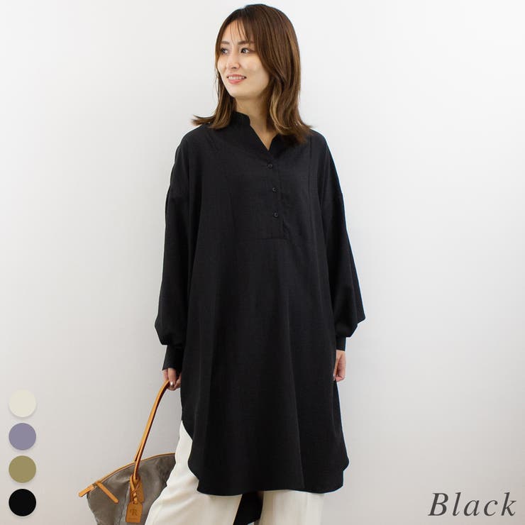ブラック | デフォームカフススリーブシャツ | A.NATALY