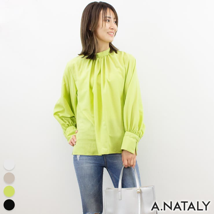 ライムイエロー | キャンディーバルーンスリーブブラウス | A.NATALY
