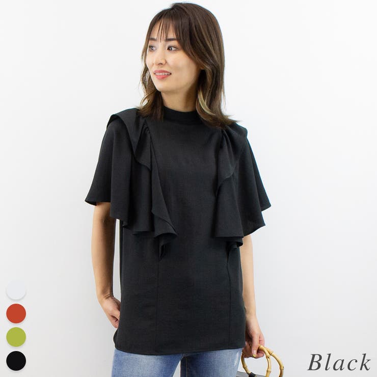 ブラック | ダブルフリルブラウス | A.NATALY