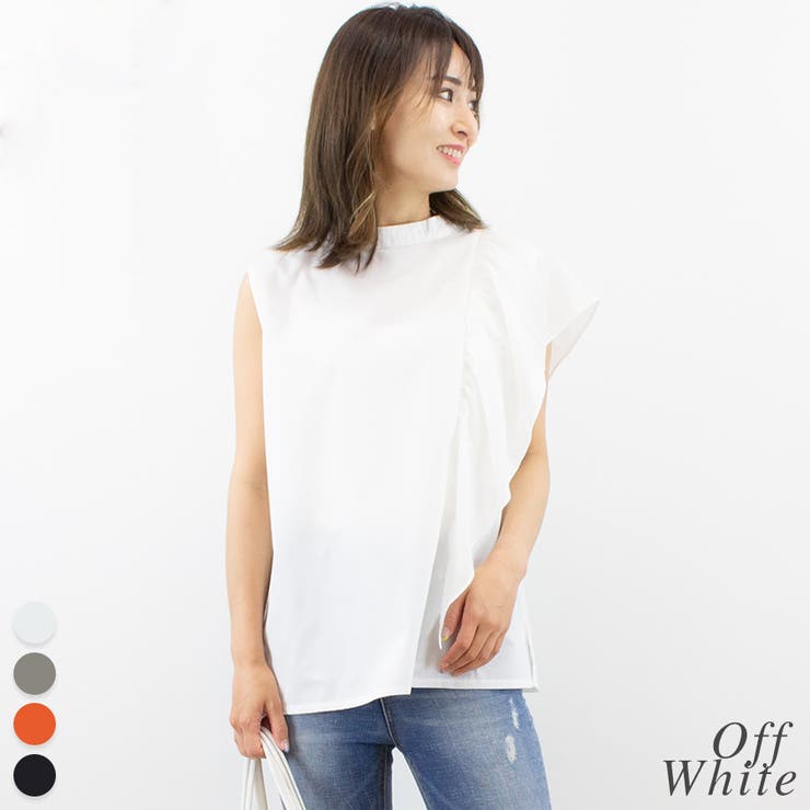 オフホワイト | アシメフリルノースリーブブラウス | A.NATALY