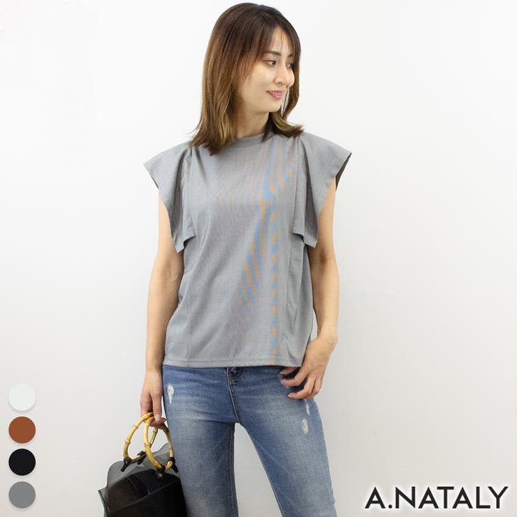 ストライプ | ケープフリルトップス | A.NATALY