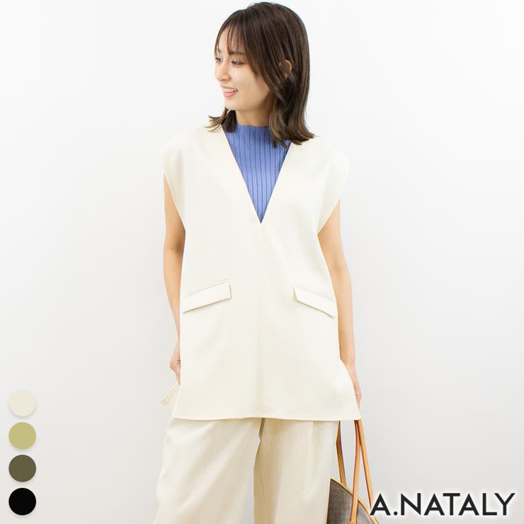 アイボリー | リネンライクスラブVネックプルオーバーベスト | A.NATALY