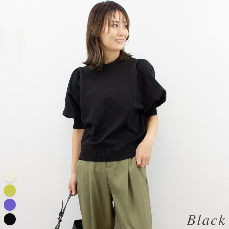 ブラック | 天竺ボリューム袖プルオーバー | A.NATALY