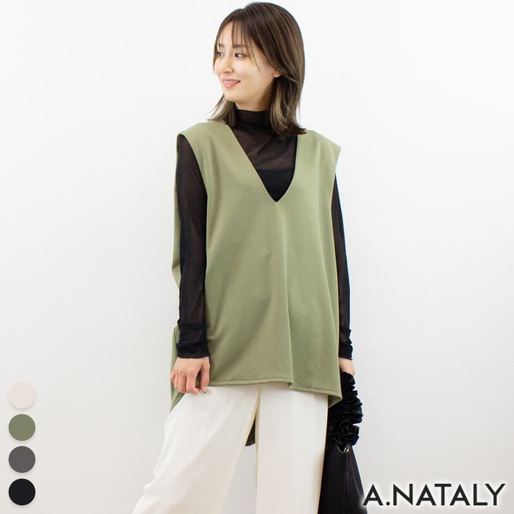 カーキ | ポンチサイドタックベスト | A.NATALY