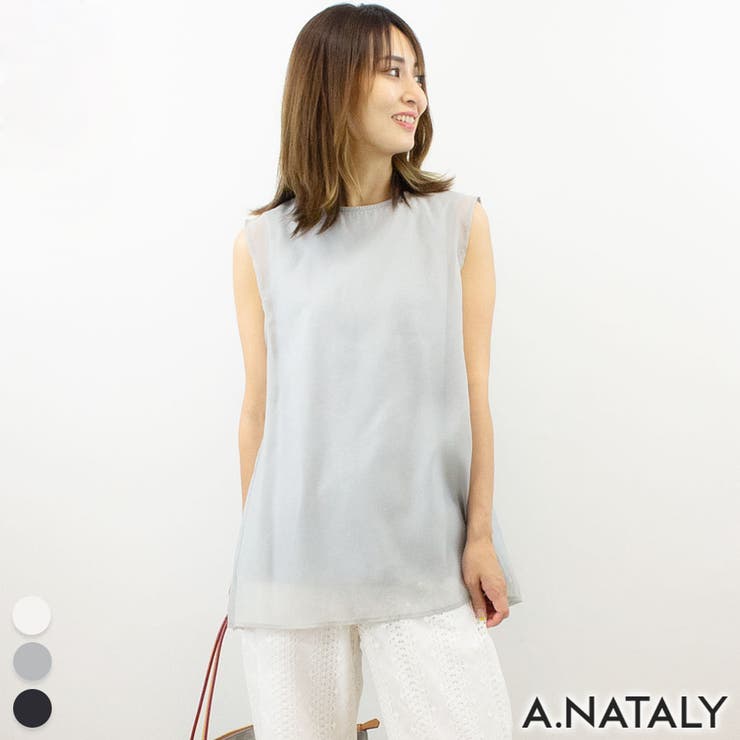 グレー | ドッキングノースリトップス | A.NATALY