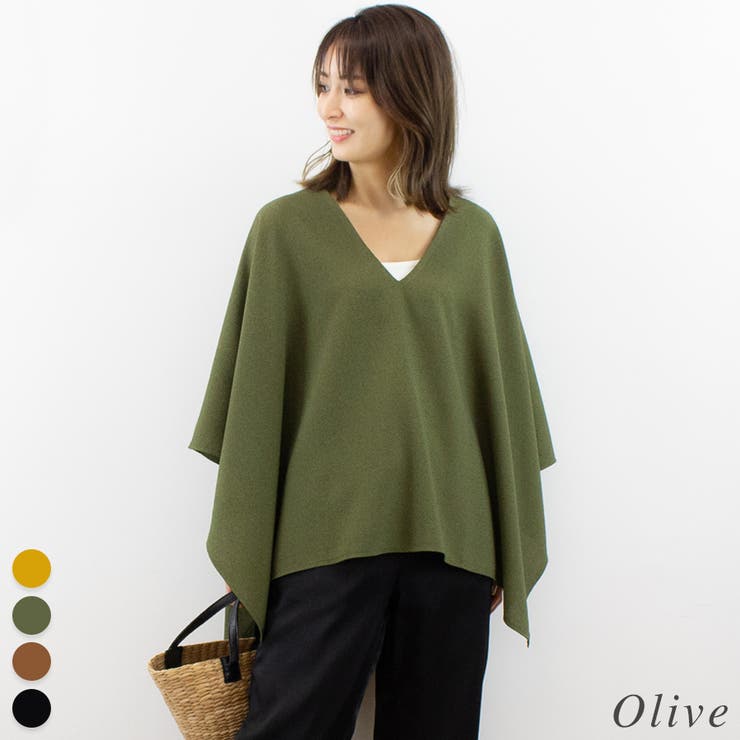 オリーブ | ルーズポンチョ | A.NATALY