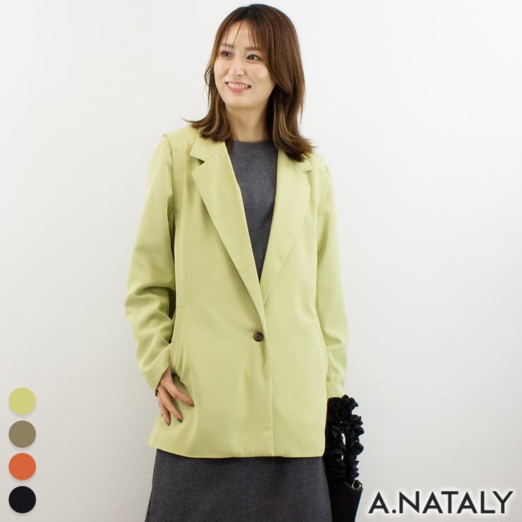 ライムイエロー | リームーバルスリーブテーラージャケット | A.NATALY