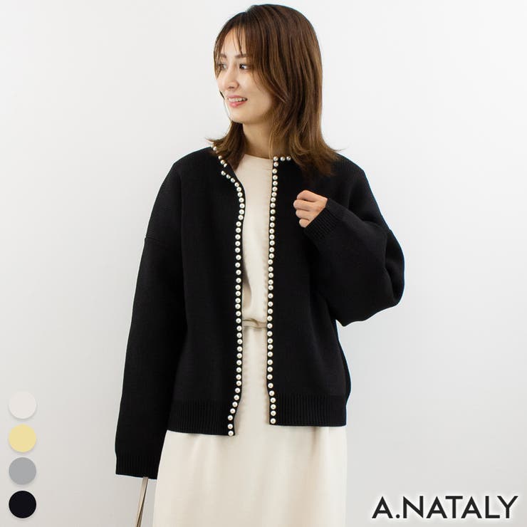 パール付カーディガン[品番：ACTW0004080]｜A.NATALY