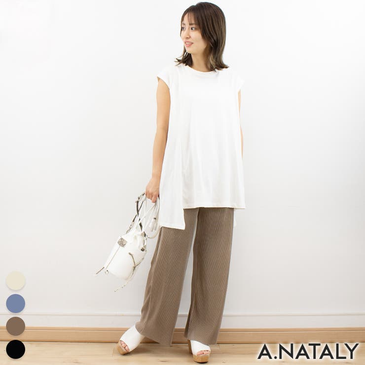 モカ | 楊柳プリーツストレートパンツ | A.NATALY