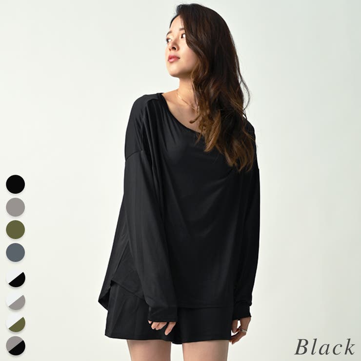 ブラック | 【ラッシュガード】オフショルダーセットアップ | A.NATALY