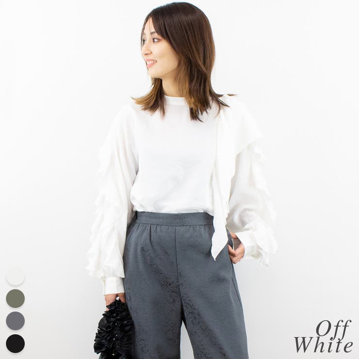 オフホワイト | フリルフリルブラウス | A.NATALY