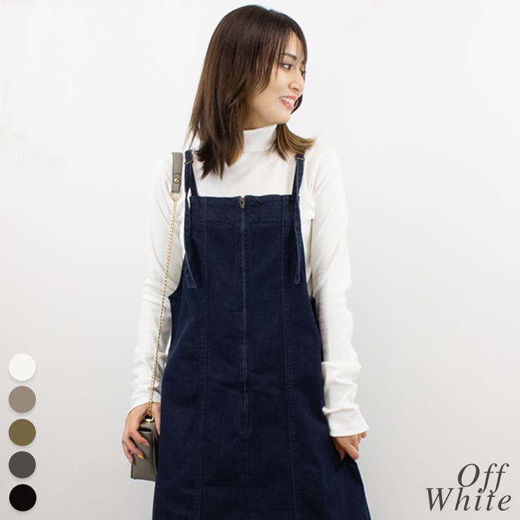 オフホワイト | ハイネック指穴カットソー | A.NATALY