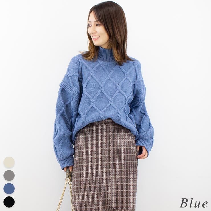 ブルー | ダイヤ柄ケーブルハイネックプルオーバー | A.NATALY